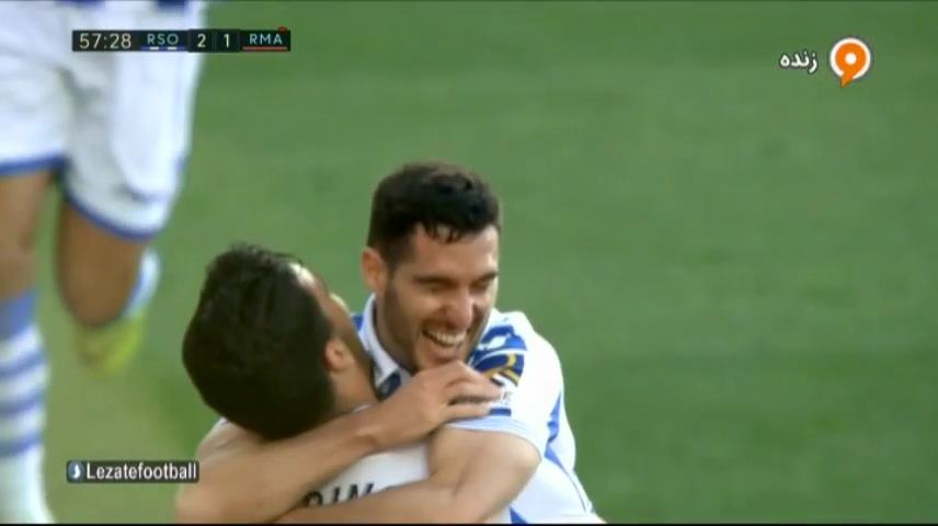 گل دوم سوسیداد به رئال مادرید (زالدوآ)