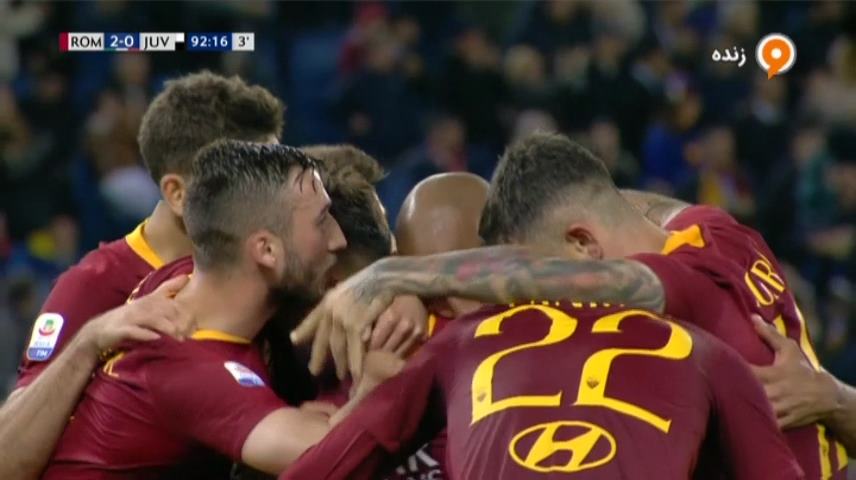 گل دوم رم به یوونتوس (ژکو)