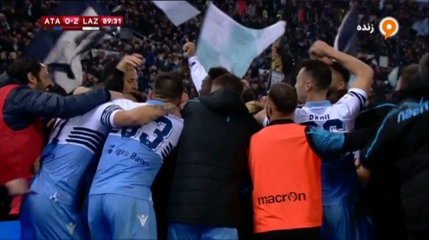 گل دوم لاتزیو به آتالانتا (کوره‌آ)