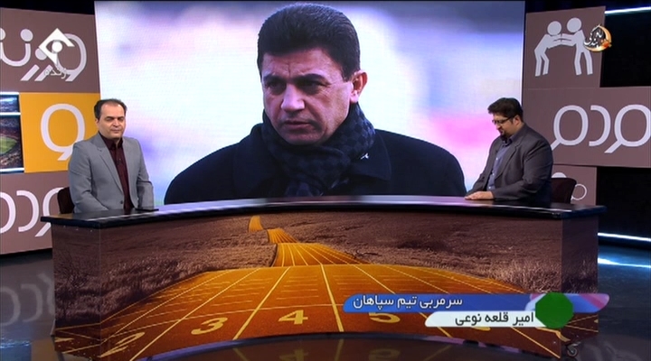 گفتگو با امیر قلعه نویی درباره عملکرد سپاهان و شایعه بازگشت به استقلال