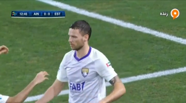 گل اول العین به استقلال (برگ)