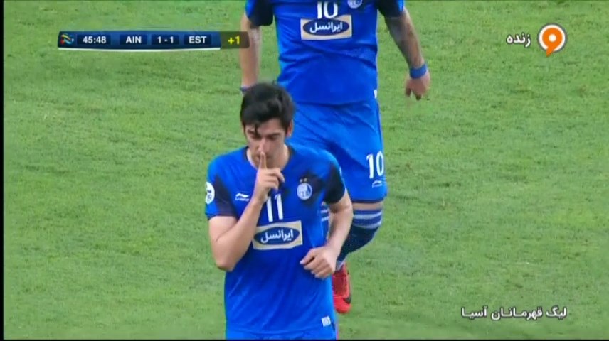 گل دوم استقلال به العین (تبریزی)