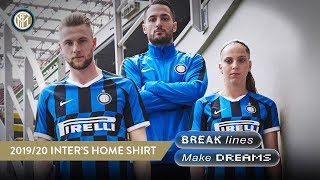 رونمایی از لباس اول اینتر در فصل 20-2019