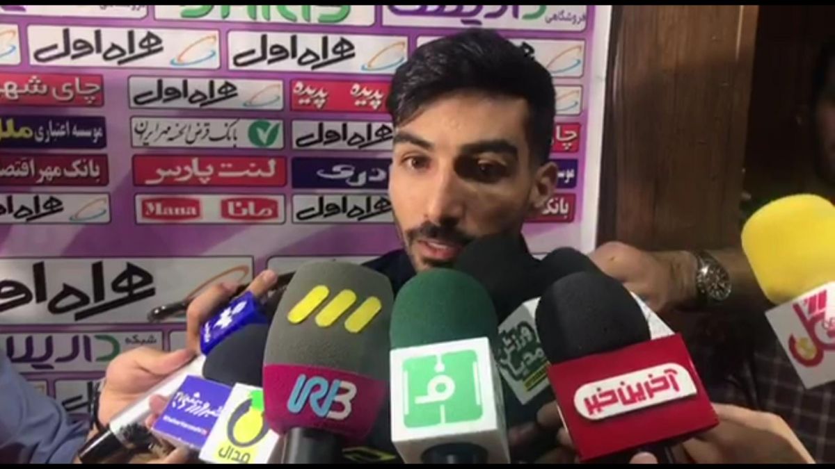 اختصاصی/ صحبت های محمد ایرانپوریان بعد از بازی سپاهان - پرسپولیس