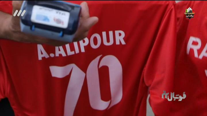 حواشی پیش از بازی سپاهان 0-1 پرسپولیس