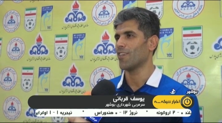 حواشی هفته هشتم لیگ برتر فوتبال ساحلی