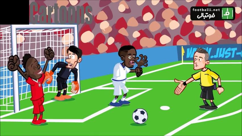 انیمیشن طنز بازی لیورپول 2-0 تاتنهام