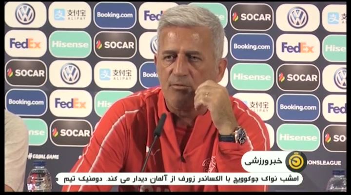 پیش بازی پرتغال و سوییس (نیمه نهایی لیگ ملتهای اروپا)