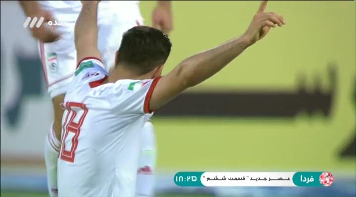 گل اول ایران به سوریه (جهانبخش)