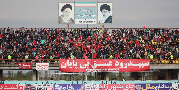صادقی: اگر علی کریمی نبود، سپیدرود، نفت تهران می‌شد/ ما مزایده برگزار نمی‌کنیم