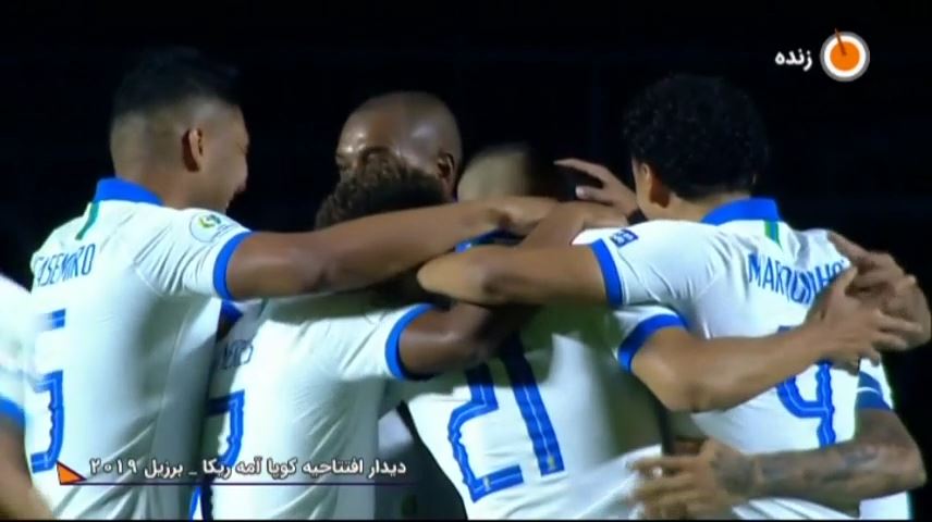 گل دوم برزیل به بولیوی (دبل کوتینیو)