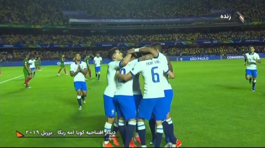 گل سوم برزیل به بولیوی (سوپرگل اورتون)