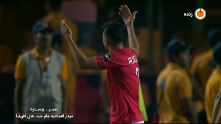 گل اول مصر به زیمباوه (محمود / گل اول جام ملتهای آفریقا)