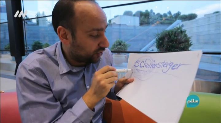 دابسمش با گزارش های سرهنگ علیفر