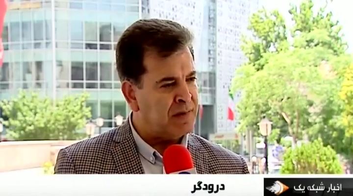 حواشی ماجرای عجیب فعالیت غیرقانونی اتحادیه فوتبال