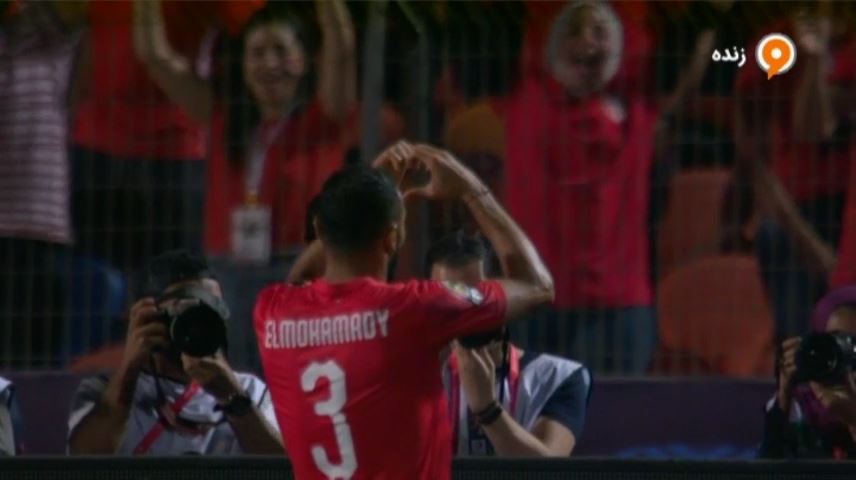 گل اول مصر به کنگو (احمد المحمدی)