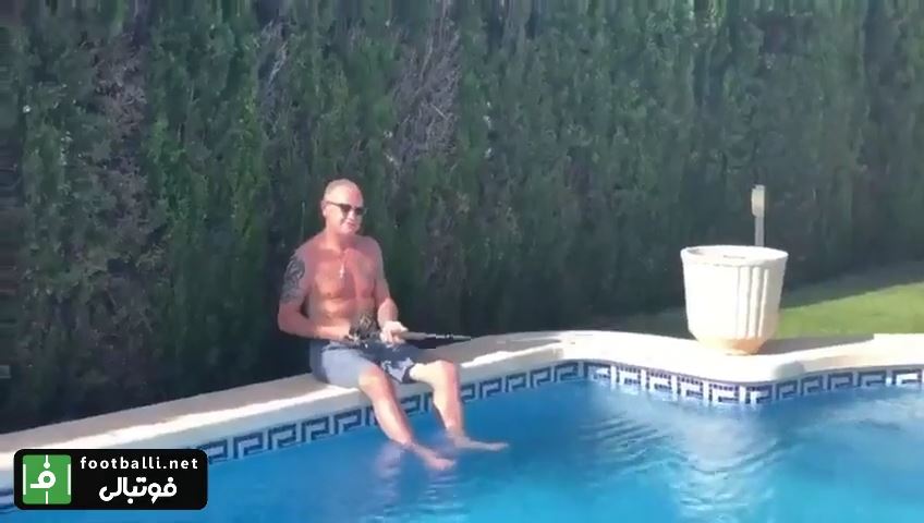 ماهیگیری پل گاسکوئین در استخر