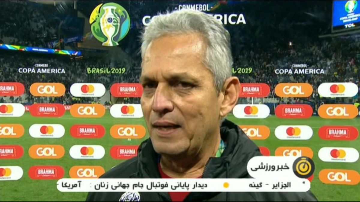 حواشی بازی آرژانتین 2-1 شیلی (رده بندی کوپا آمریکا)