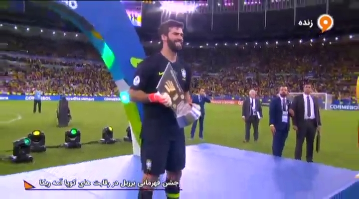 اهدای جوایز فردی کوپا آمریکا 2019