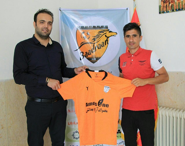 بازیکن سابق پرسپولیسی ها نارنجیپوش شد