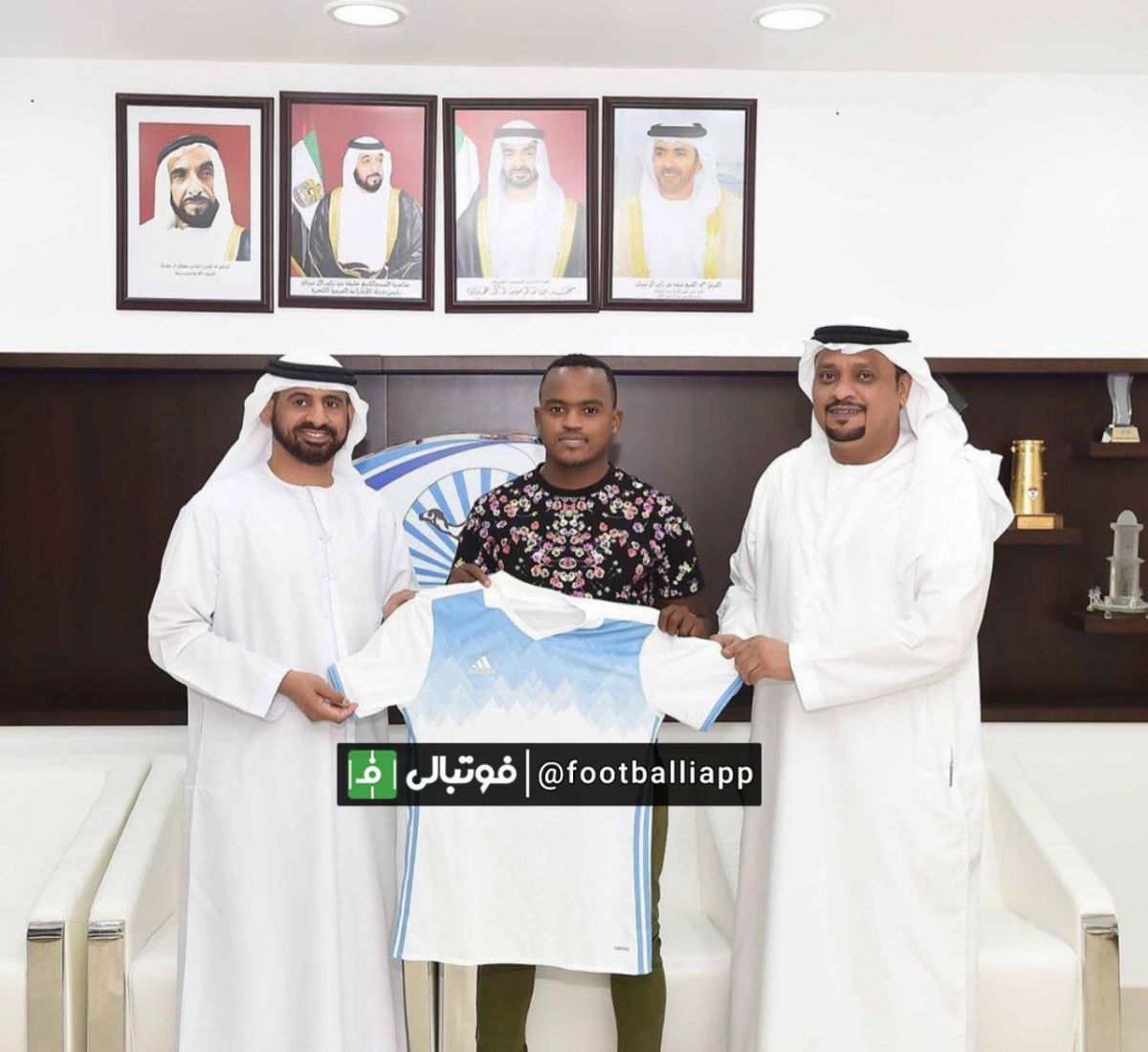 رسمی/ پاتوسی به بنییاس پیوست