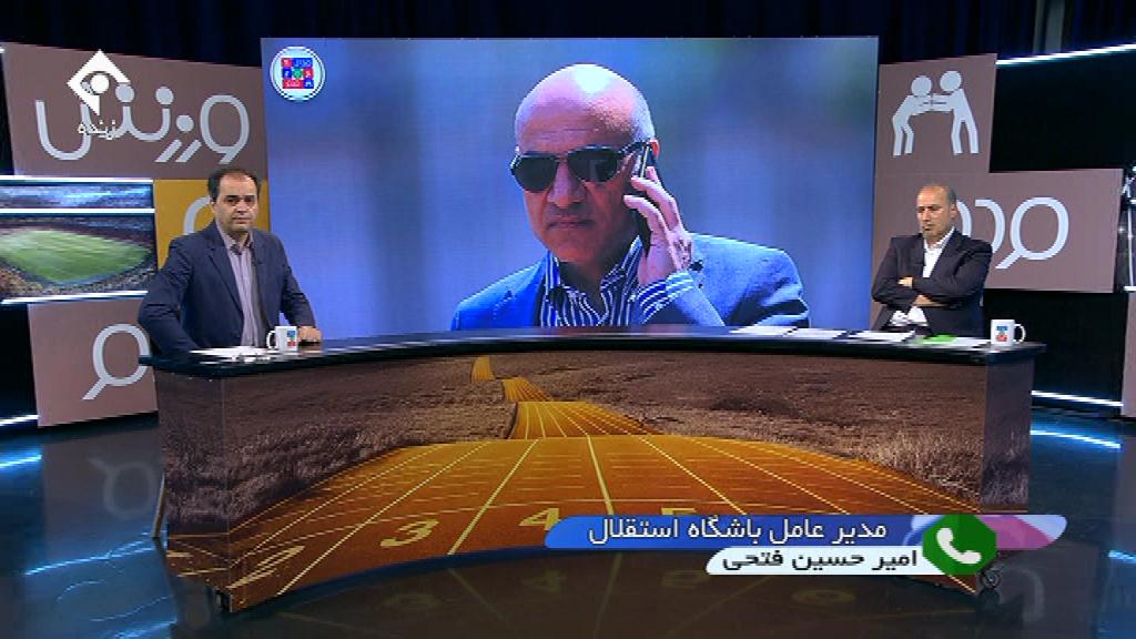 صحبت های فتحی درباره پرداخت پول پروپئیچ و دلایل رفتن پاتوسی