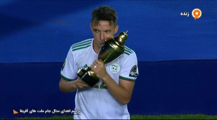 مراسم کامل اهدای مدال و کاپ قهرمانی جام ملتهای آفریقا 2019