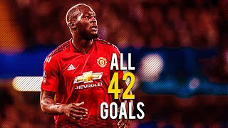 تمام گل های لوکاکو برای منچستریونایتد