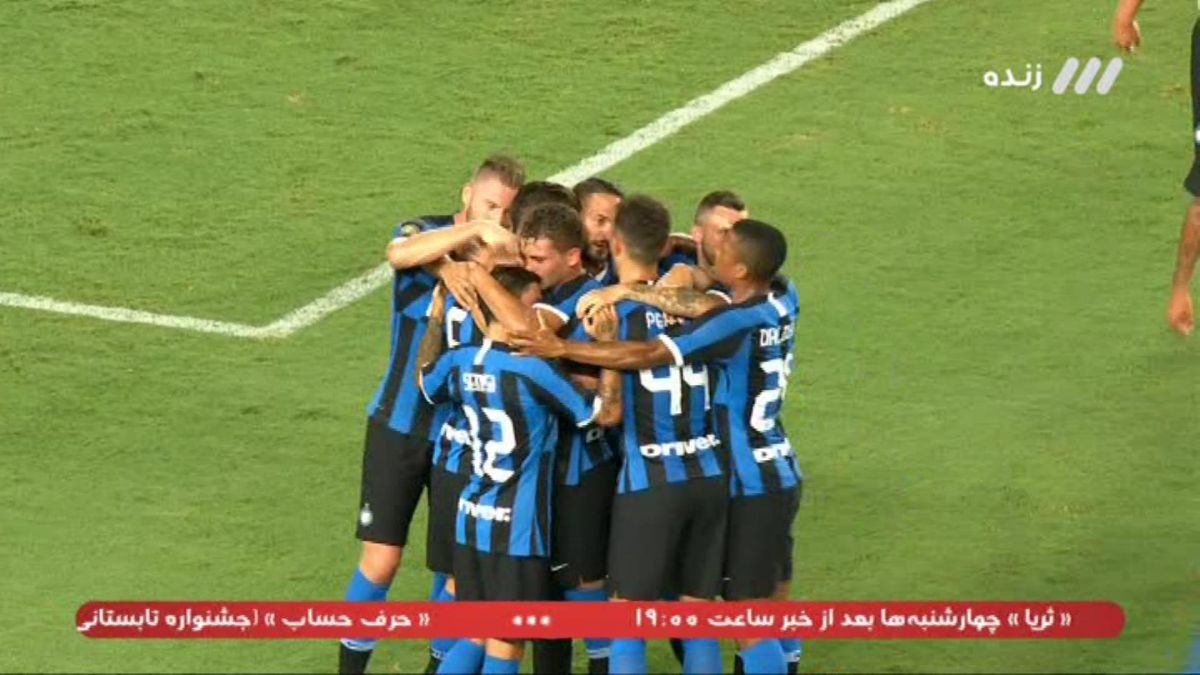 گل اول اینتر به یوونتوس (گل به خودی دلیخت)