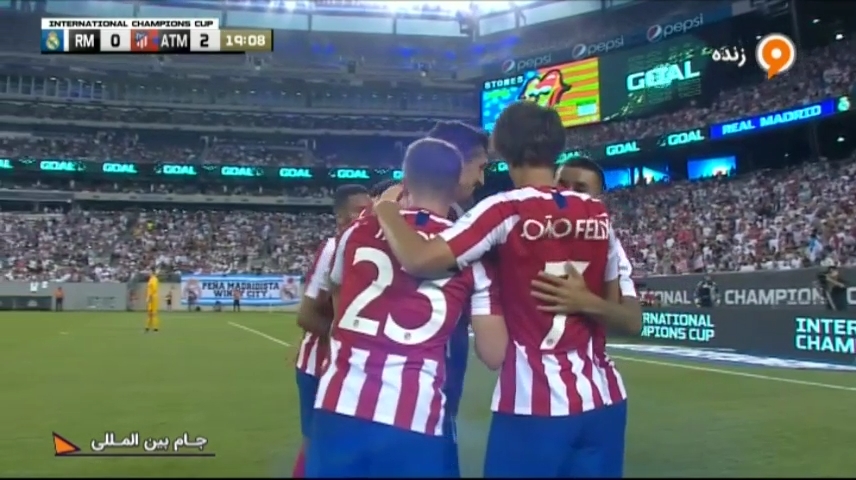 گل سوم اتلتیکو مادرید به رئال مادرید (آنخل کوریا)