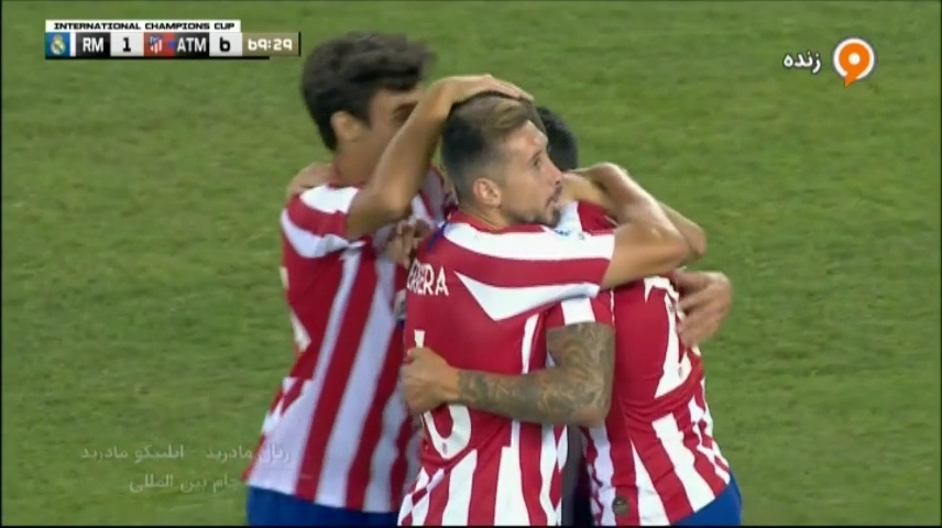 گل هفتم اتلتیکو مادرید به رئال مادرید (ویتولو)