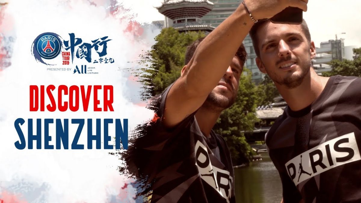 گشت و گذار بازیکنان پاری سن ژرمن رد شنژن چین