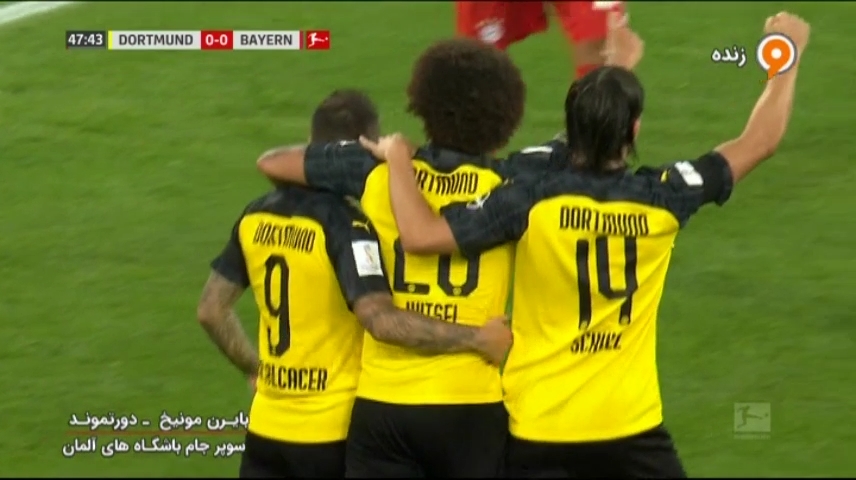 گل اول دورتموند به بایرن مونیخ (آلکاسر)