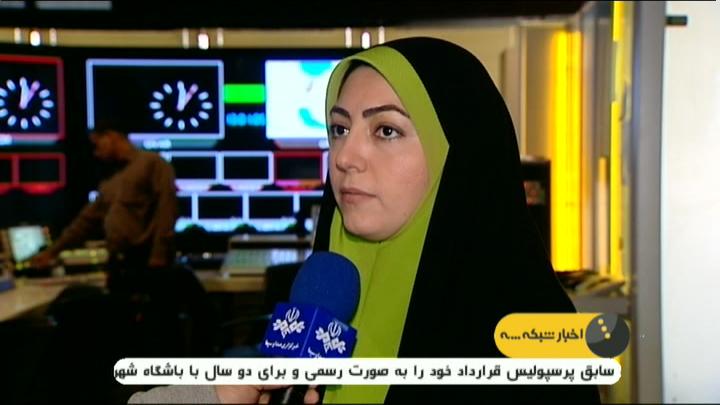 به مناسبت روز خبرنگار