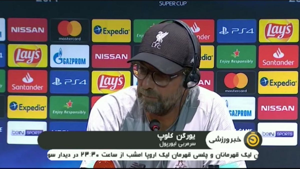 پیش بازی لیورپول - چلسی (سوپرجام اروپا)