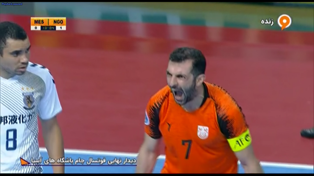 گلهای بازی ناگویا 2-0 مس سونگون (فینال فوتسال لیگ قهرمانان آسیا 2019)
