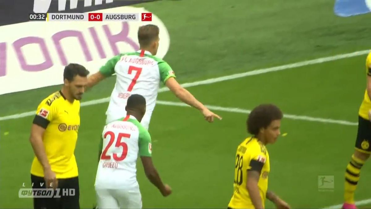 گل ثانیه 29 آگزبورک به دورتموند توسط فلورین