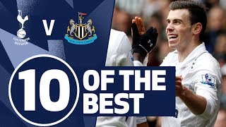 10 گل برتر تاتنهام مقابل نیوکاسل