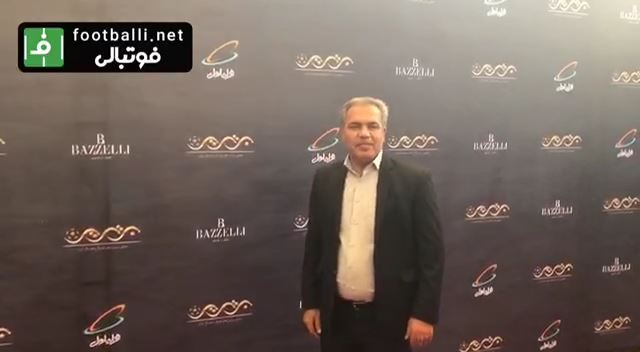 اختصاصی/ ورود ایرج عرب به سالن محل برگزاری مراسم برترین های لیگ هجدهم