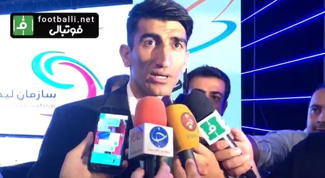 اختصاصی/ صحبتهای بیرانوند درباره انتخاب به عنوان بهترین دروازه بان و بازیکن لیگ هجدهم