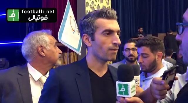 اختصاصی/ صحبت‌های مجتبی جباری پس از  مراسم برترین های لیگ هجدهم