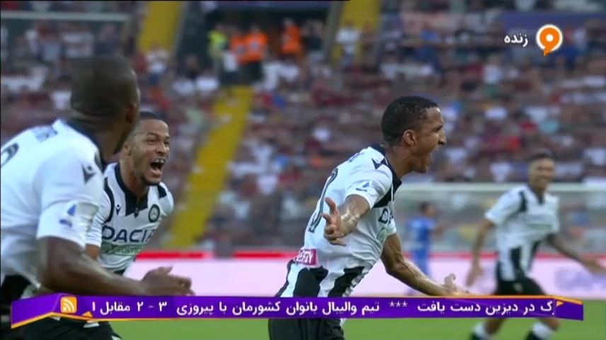 گل اول اودینزه به میلان (بکائو)