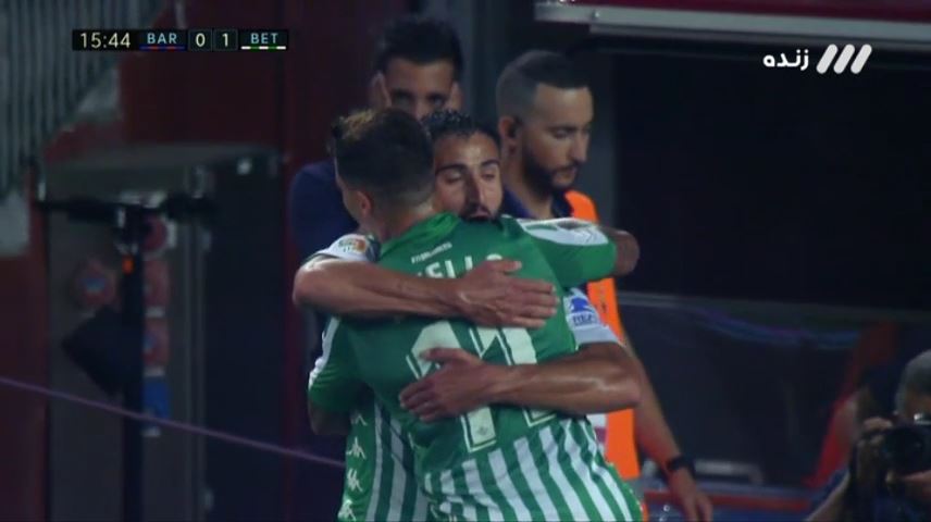 گل اول بتیس به بارسلونا (فکیر)