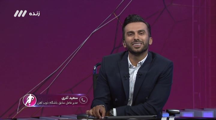 فوتبال برتر/ کنایه سنگین سعید آذری به میثاقی درباره همکاری با فردوسی پور