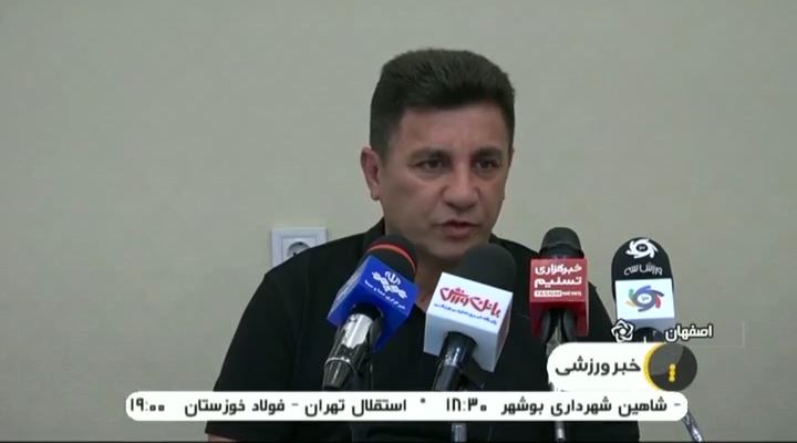 کنفرانس خبری مربیان پیش از بازیهای روز اول هفته دوم لیگ برتر ایران