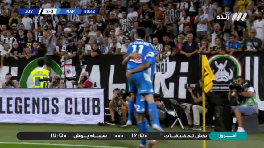 گل سوم ناپولی به یوونتوس (دی لورنزو)