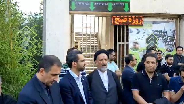 اختصاصی/ حضور آذری جهرمی وزیر ارتباطات در مراسم تشییع مهدی شادمانی