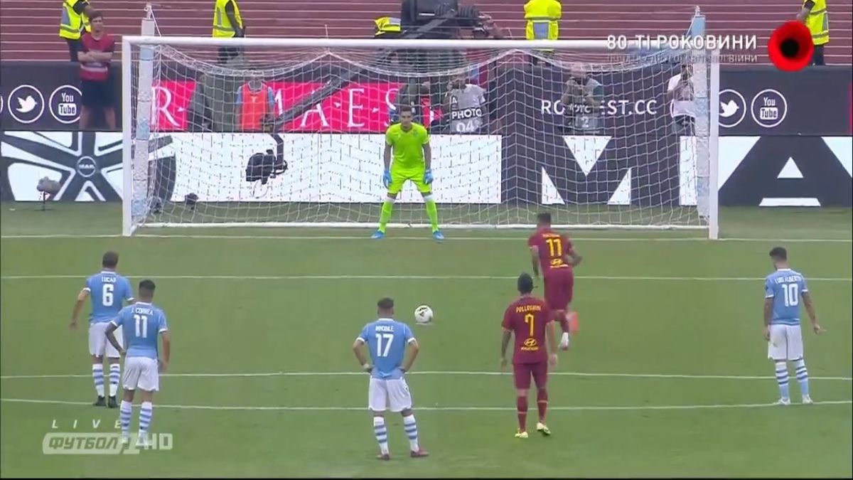 گل اول رم به لاتزیو (کلاروف)