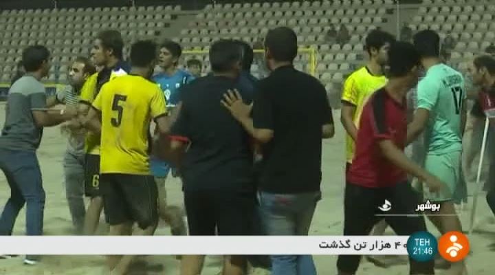 سه کنج / پرخاشگری در فوتبال و ورزش ایران