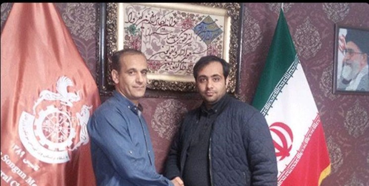 افضل سرمربی مس سونگون شد
